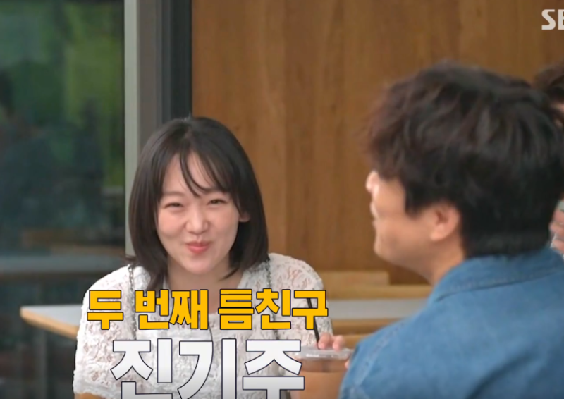 차태현 조인성 기획사 설립 대박 터진 1호 배우 진기주 영입 (+프로필 나이)
