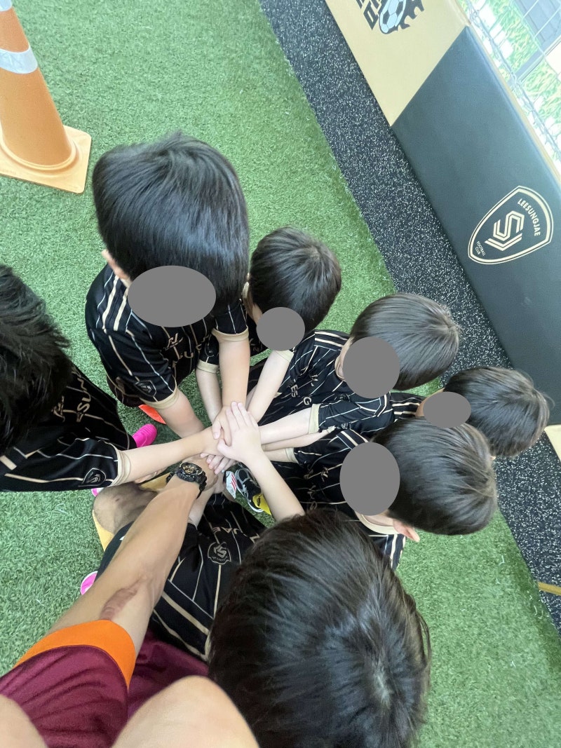 이성재풋볼클럽에서 만나는 파주 축구레슨, 아이의 성장을 돕다!