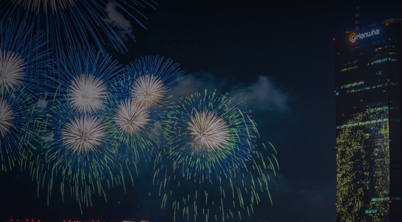 2026 여의도 불꽃축제 시간 총정리! 명당·식당·주차까지