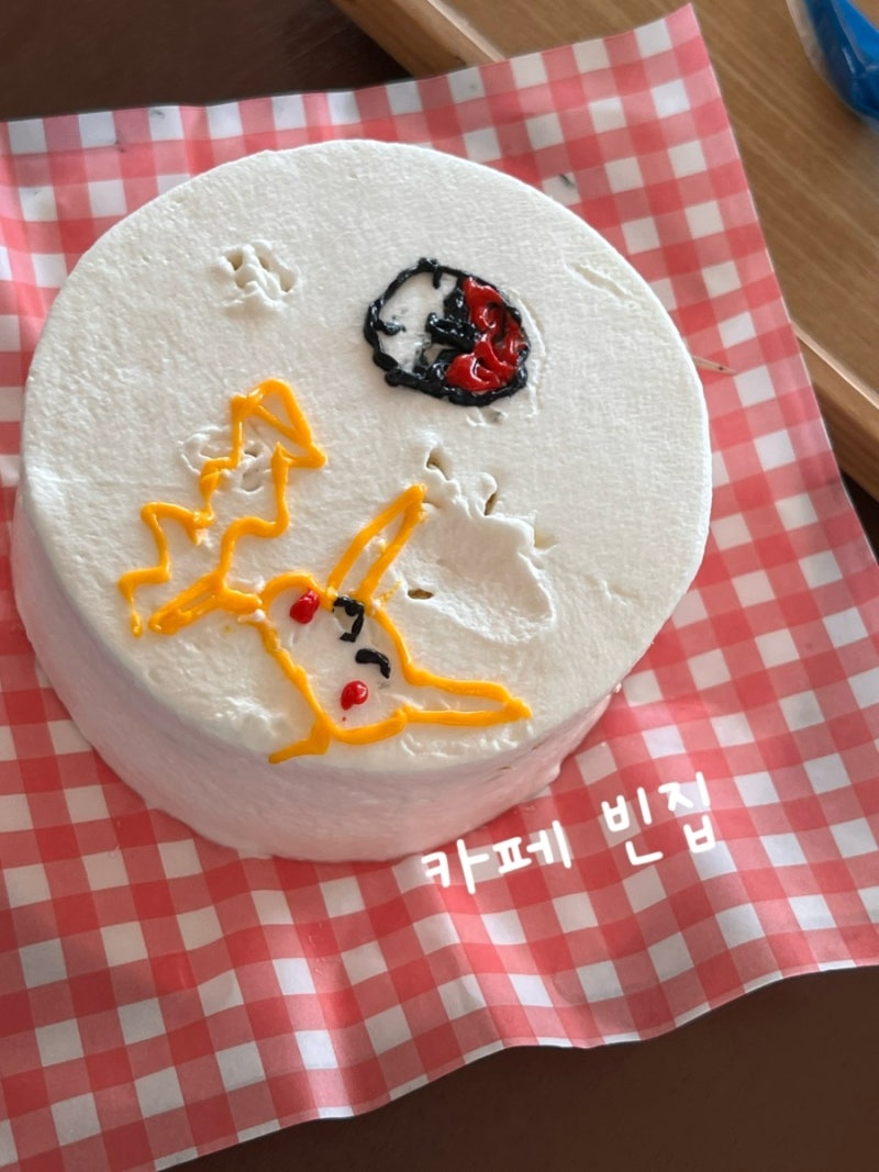 창원 케익만들기 케익꾸미기체험 가능한 카페 빈집