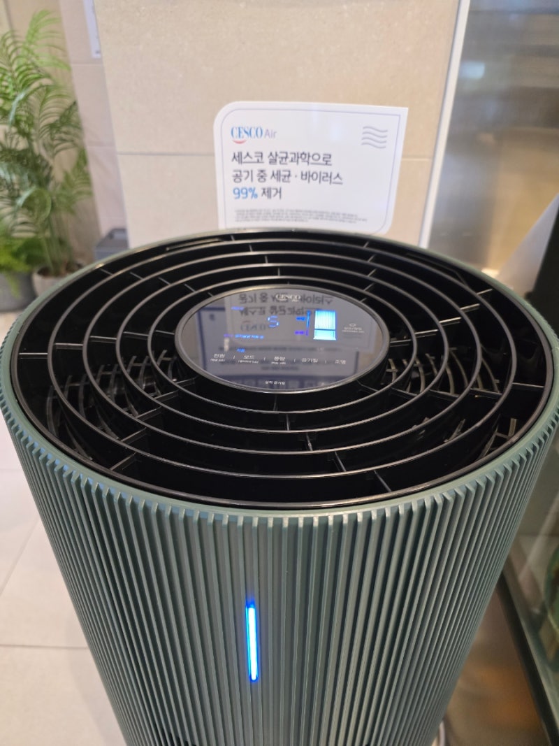세스코 판테온 공기청정기 매장 설치 한 달 찐후기! 도로가 매연·이산화탄소·살균까지 잡은....