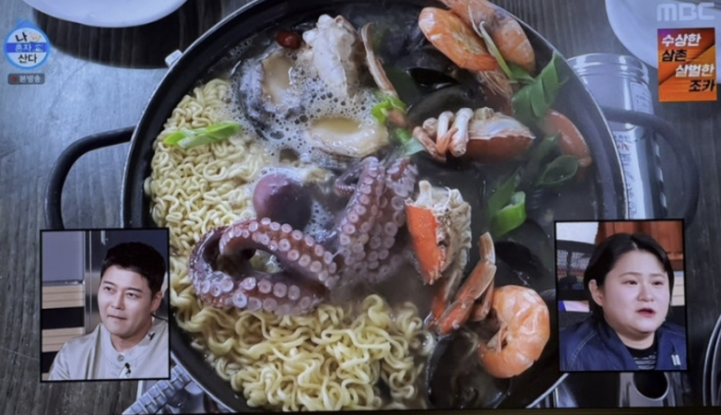 나혼자산다 소녀시대 유리 제주 맛집 어디? 오픈런 성심당 보룡제과 위치
