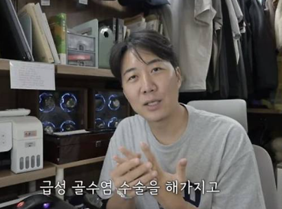 "가짜 손톱 끼고 산다" 도경완, 5번 수술 끝에 밝힌 충격적인 현재 손 상태