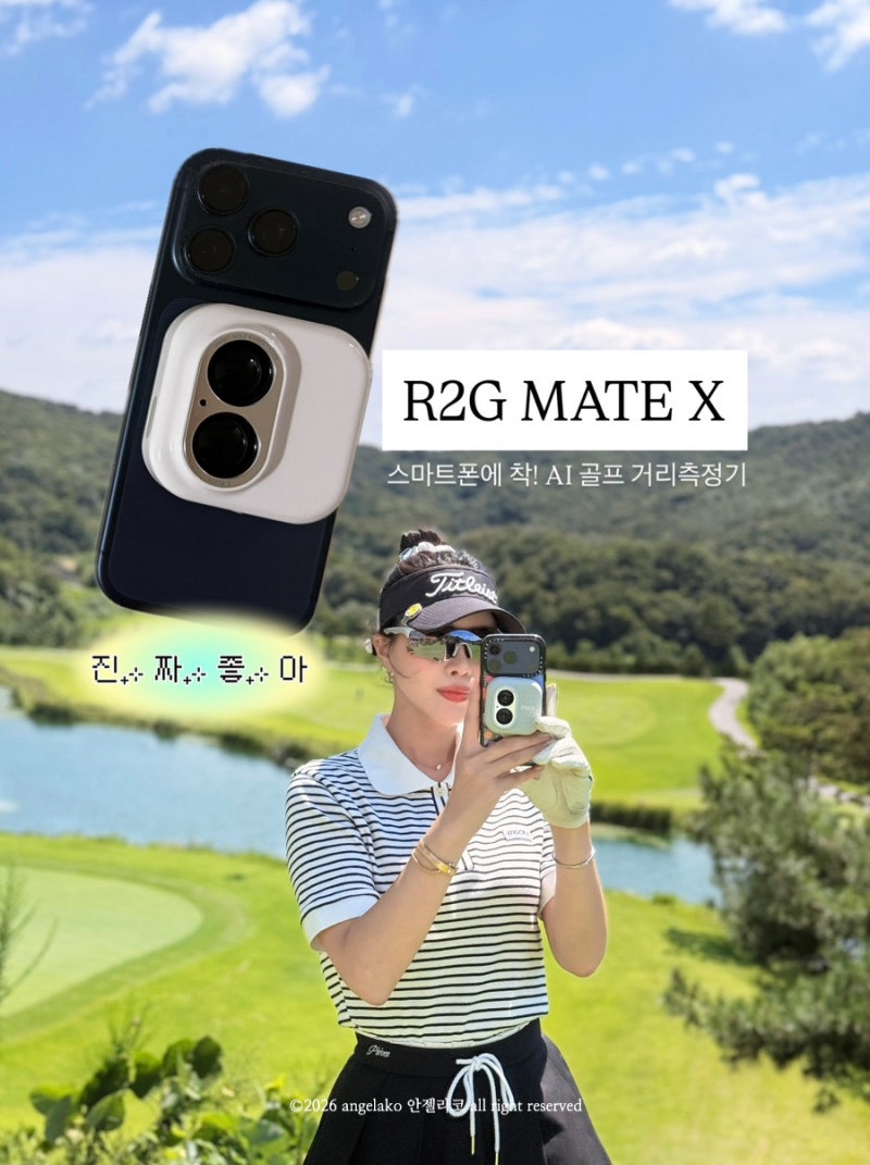 R2G 메이트 X 스마트폰에 부착하는 AI 골프 거리측정기 필드 사용 후기