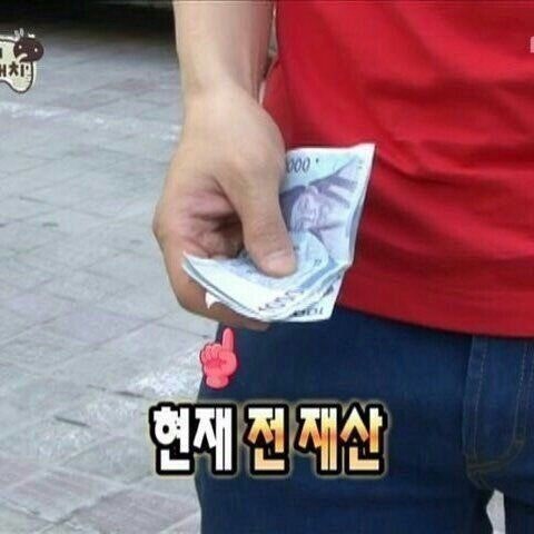 너만 알 수 있는 내 마음을