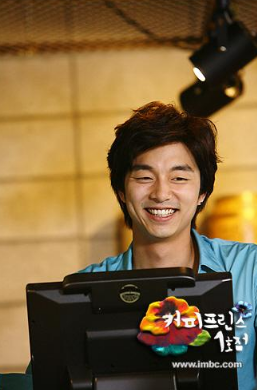 공유, ‘커피프린스’ 최한결이 벌써 19년 전…‘도깨비’까지 두 번의 전성기를 만든 배우