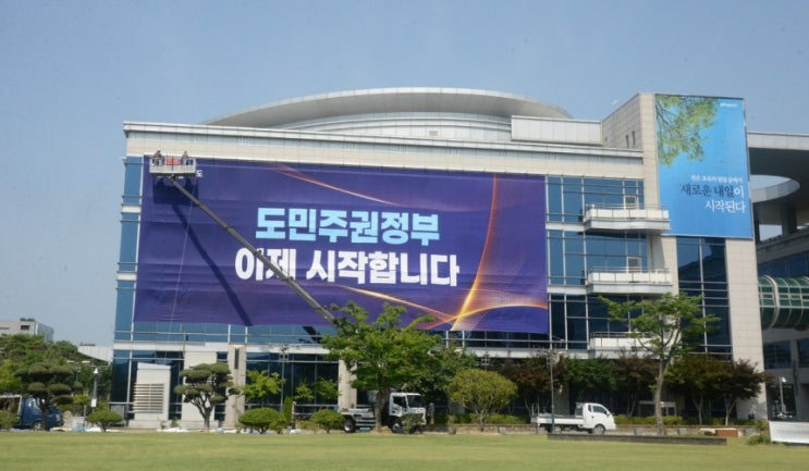 <b>동학농민혁명</b> 유족 연 120만원 <b>수당 지급</b>…전북 전국 광역단체 최초,....