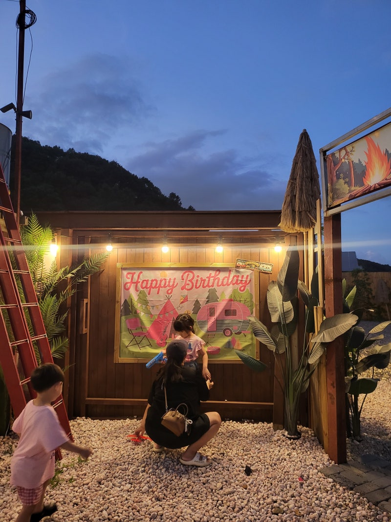 판교 분당 성남 수원 경기광주인근 캠핑장 셀프바베큐장 바베큐장 단체모임장소 바베큐파티....