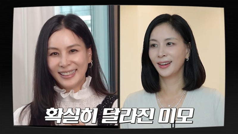 “16년 만에 40kg대” 고소영이 저녁마다 끊은 것