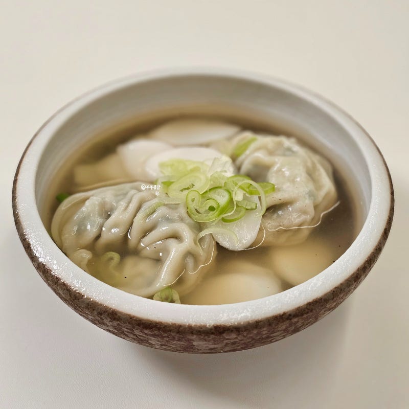 간단한 떡만두국 레시피 육수 없이 떡국 만두국 끓이는법