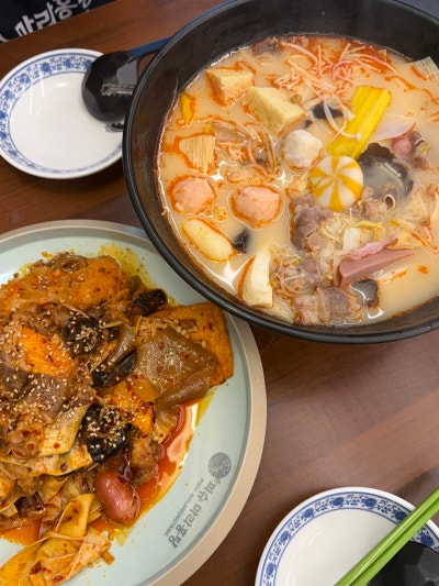 모종동맛집 마라탕 생각날 땐 피슈마라홍탕 아산모종점
