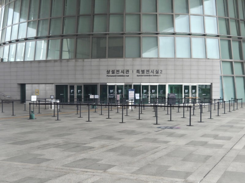 서울 국립중앙박물관