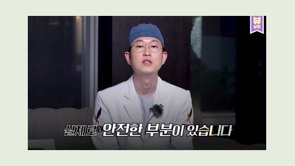 처진가슴 수술, 볼륨 부족과 처짐을 같은 방법으로 해결할 수 있을까요?