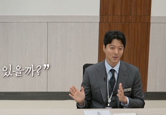 [이동건 이혼숙려캠프] 파경의 아픔 딛고 가사조사관으로 나선 그가 던진 진심 어린 한마디