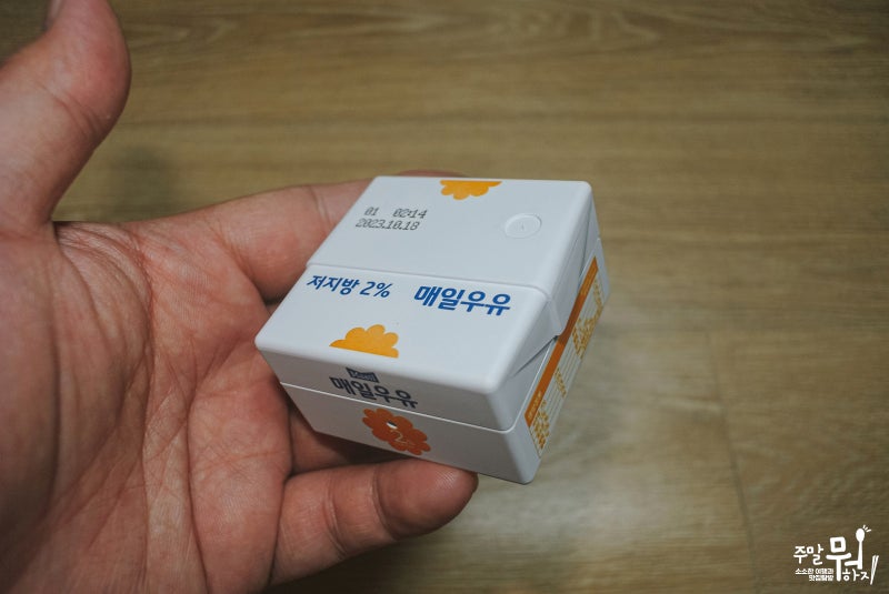 삼성 갤럭시 버즈2프로 화이트케이스 추천, 고민하다 고른 매일우유 저지방케이스 구매후기