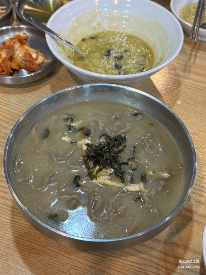 제주 서귀포 맛집 '중문수두리보말칼국수' 주차 정보, 예약 방법 및 꿀팁, 평일 점심 웨이팅,....