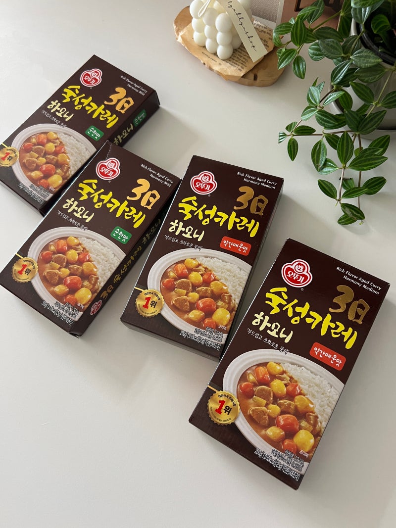 3일숙성카레 하모니로 만든 치즈 오븐카레 온 가족이 즐긴 일본 가정식 카레