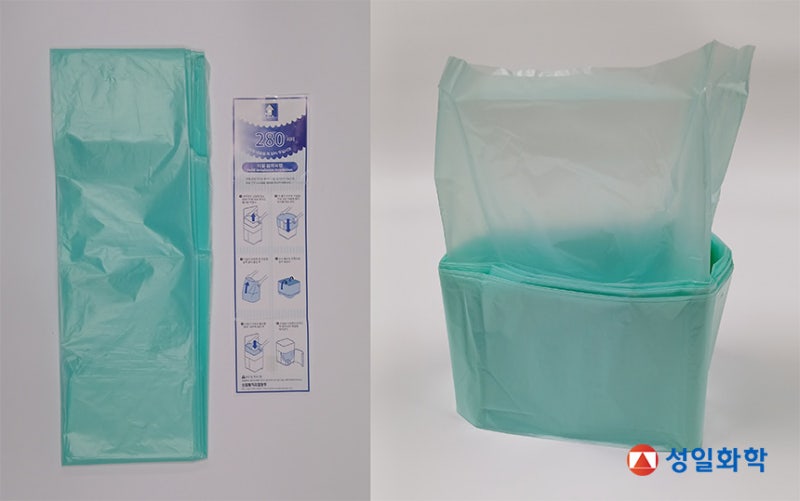 매직캔 280 호환 리필 봉투 추천 | 대용량 10매·20매 국내 생산 최저가로 매장 및 가정 지출 절....