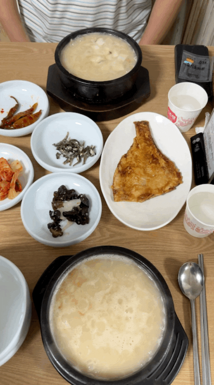 양양 감나무식당 황태국밥 오픈런｜월요일 6시 30분 웨이팅 성공 후기