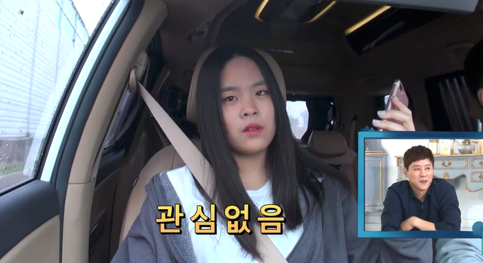 얼굴 하나로 진을 뽑지 않습니다