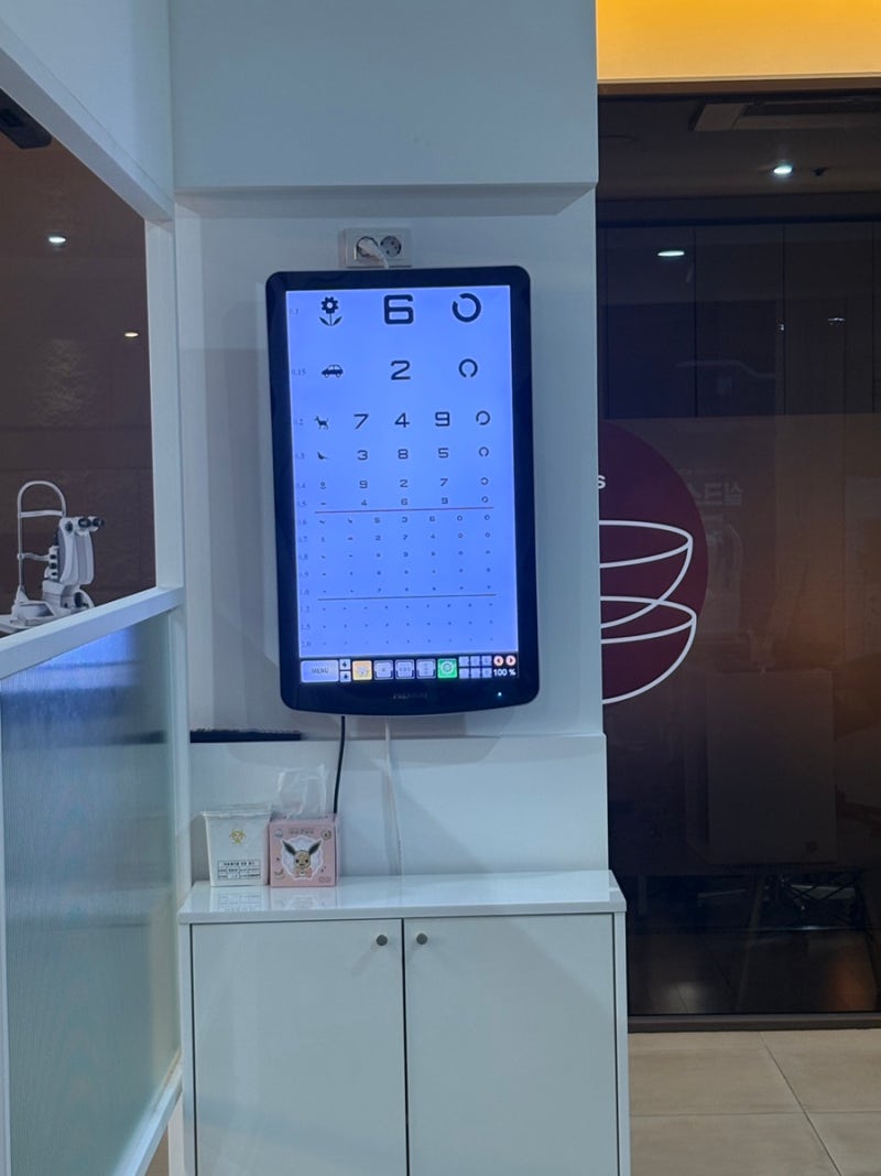 부산 실크스마일라식 내돈내산 후기(+1년 후 경과까지)
