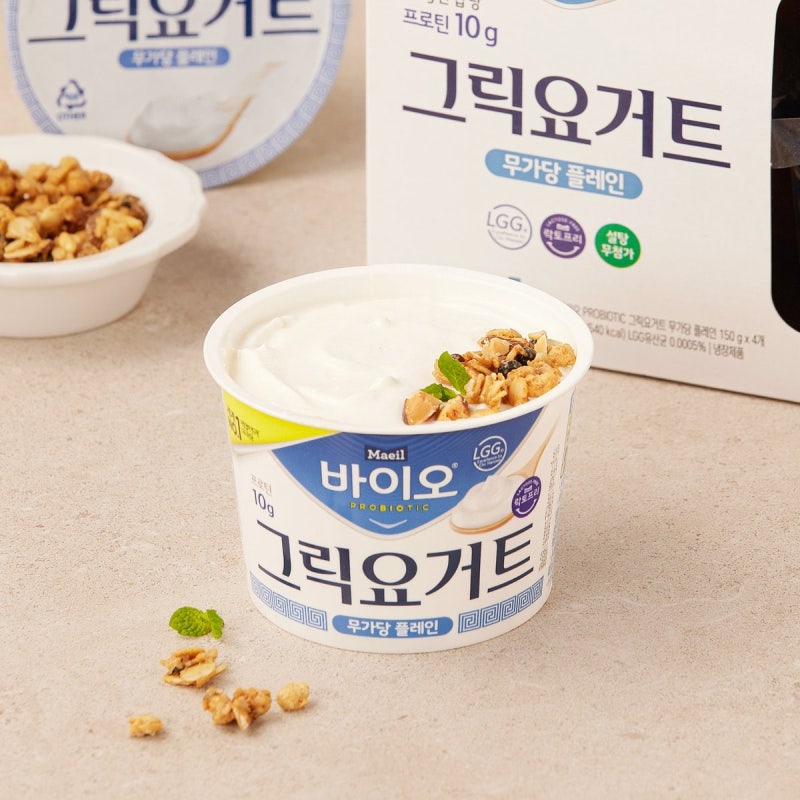 아침식사 치즈 그릭요거트 비교 50대 혈당 칼슘 기준