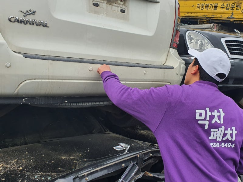 노후차 폐차, 배출가스 등급만 확인하면 될까요? 지원금 조건은 따로 있습니다