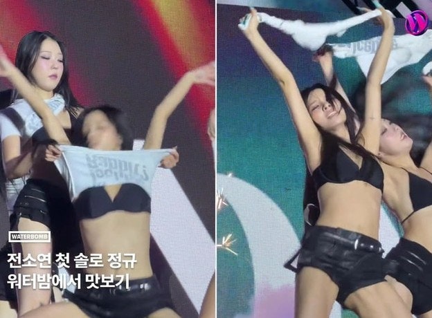 워터밤서 비키니로 다 벗어던진 소연, 5년 만의 솔로에 팬들 난리 난 이유