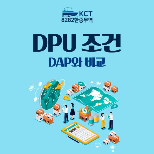 https://mblogthumb-phinf.pstatic.net/MjAyNjA4MjVfMjIw/MDAxNzg3NjQzNzYxODM2.UKadI91PlY6vL5bngdZFZZihE2EjEMjG-TU6nlZd0oYg.ThRT_laTjgsUKuq7dqqcZ_kiNy-kigkBPL3SCArUIrog.JPEG/KakaoTalk_20260825_151509685.jpg?type=w800