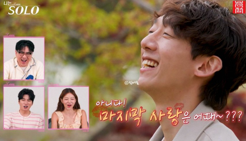 나는솔로 33기 영호 순자 영자 2대1 데이트 삼각관계와 서운한 속마음