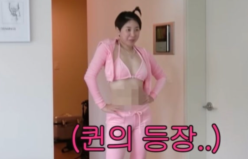 워터밤으로 핫한 서인영 사주, 재혼은 어떨까? 경자일주 여자 결혼