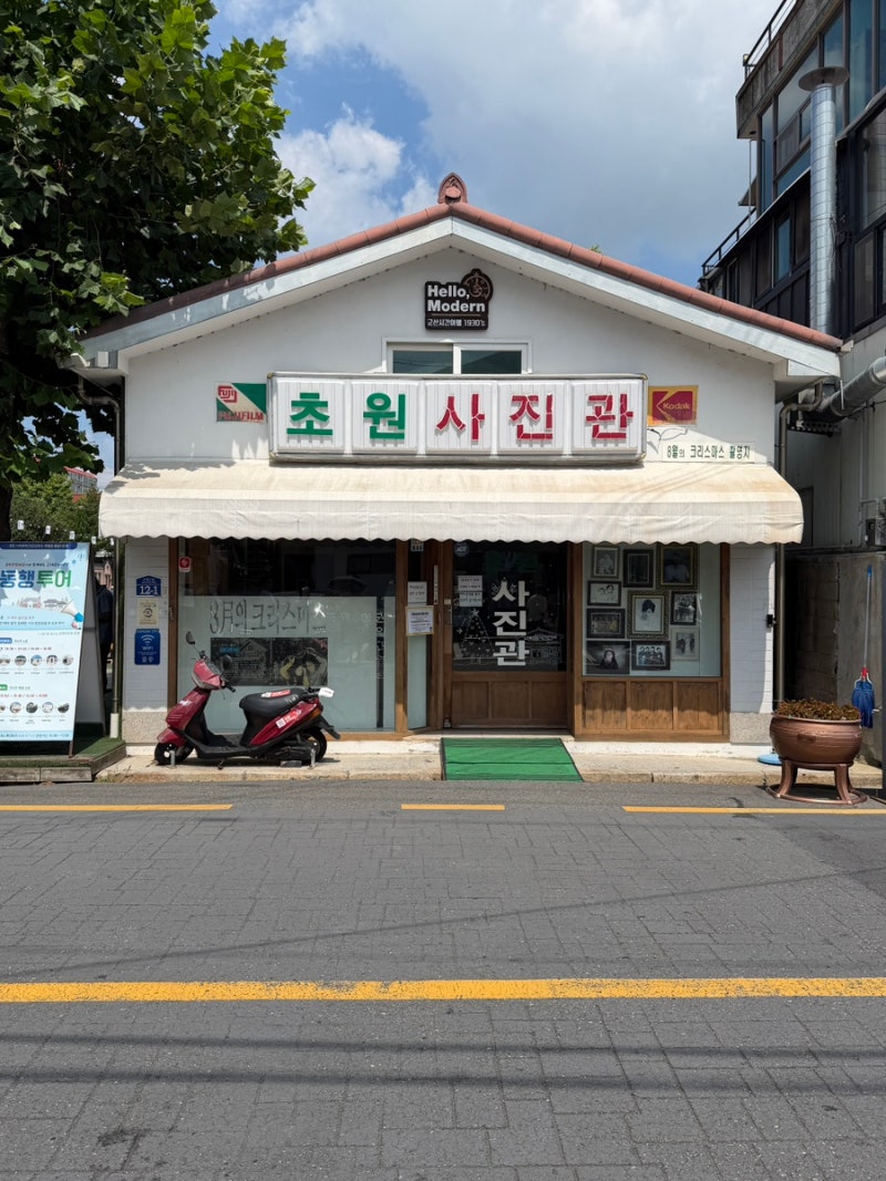 군산 당일치기 여행 군산 가볼만한 곳 놀거리 경암동 철길마을, 8월의 크리스마스 초원사진....