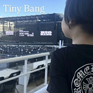 지드래곤 조카도 빅뱅 콘서트 직관…김민준, 아들과 ‘타이니 뱅’ 인증샷