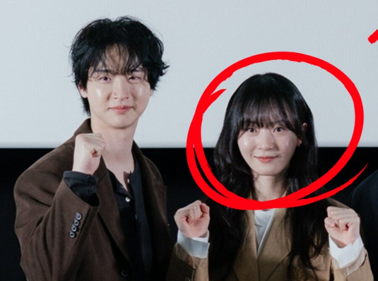 <b>장동윤 결혼</b>, 예비신부 김승윤 누구? 프로필 정리 (엔터뉴스연예부)