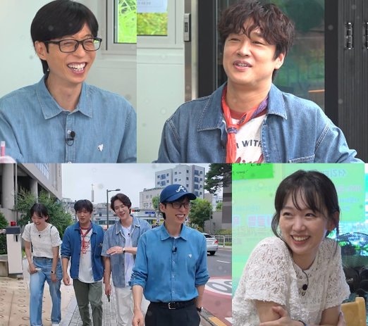 유재석의 '체계적 분석론'은 과연 진짜일까? 차태현이 파헤친 18년 내공의 실체