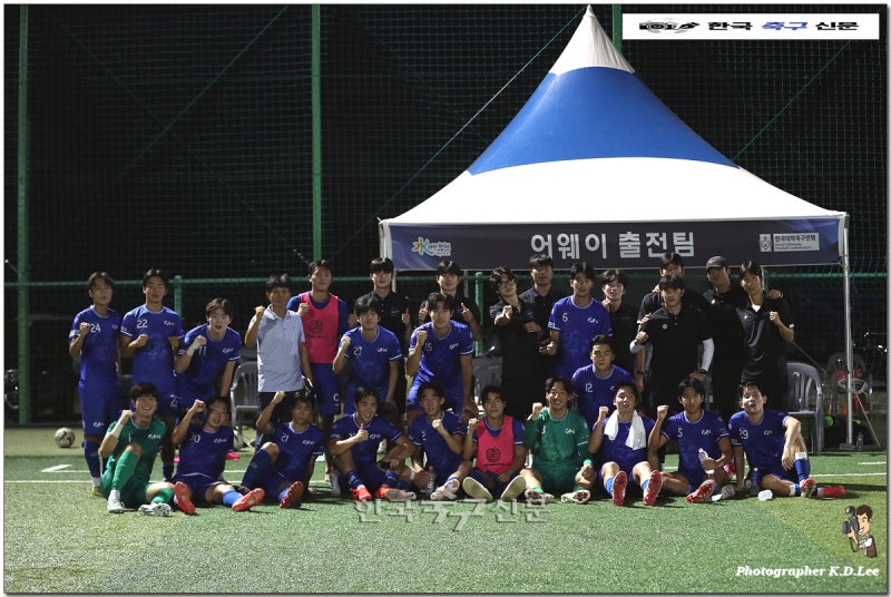 「水려한 합천」 우승컵은 단 하나, 리벤지대결 선문대 vs 동명대, 3관왕 저지 도전 용인대 vs ....