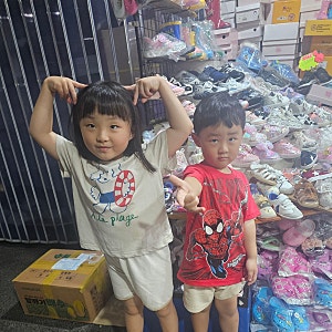 [26.08.25] 동대문 아동화쇼핑 벽진아동화 // 주차정보