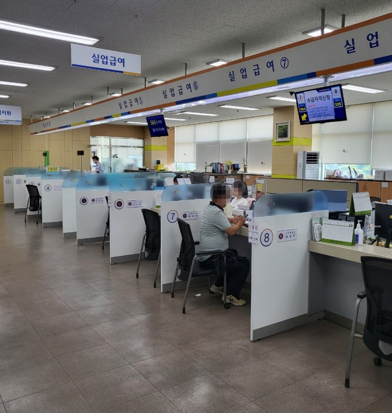회사가 확인서 안 내면 육아휴직급여 '0원'?…처리기간·신청방법 총정리