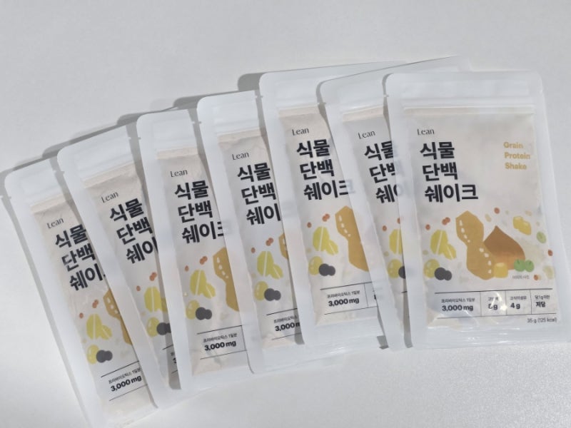 린다이어트 Lean 식물단백쉐이크 내돈내산 솔직후기 전문 다이어트 프로그램 제품 (맛, 성분, ....
