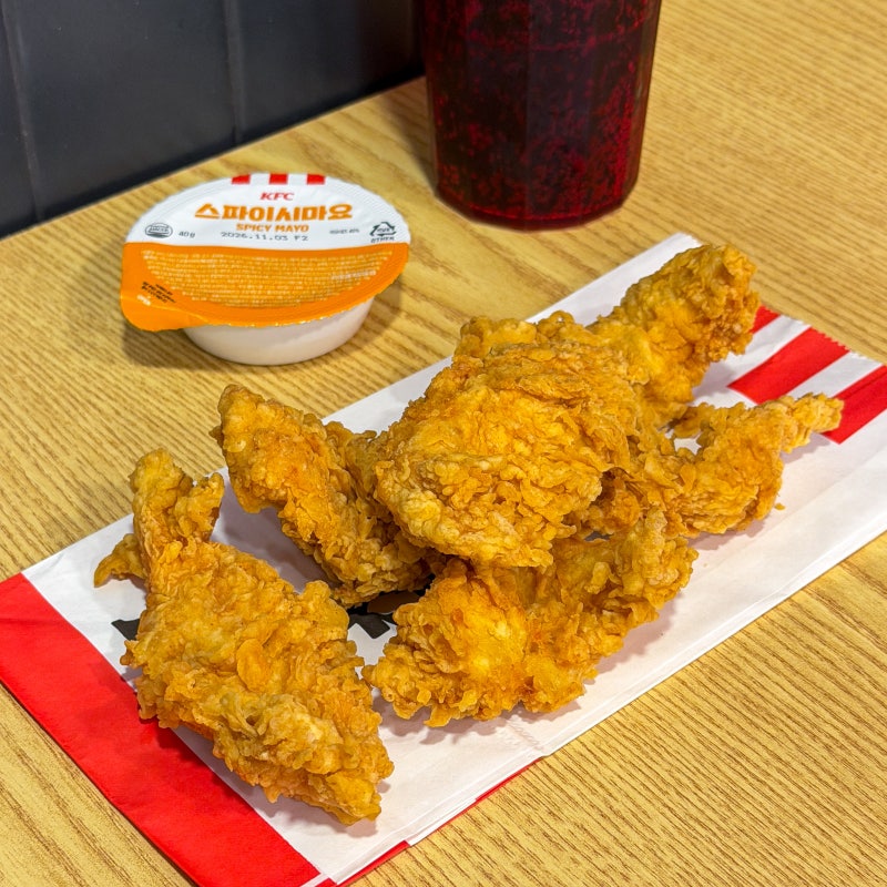 KFC 가야 하는 이유? 6조각 5,900원 KFC 디핑텐더 할인 행사 중!