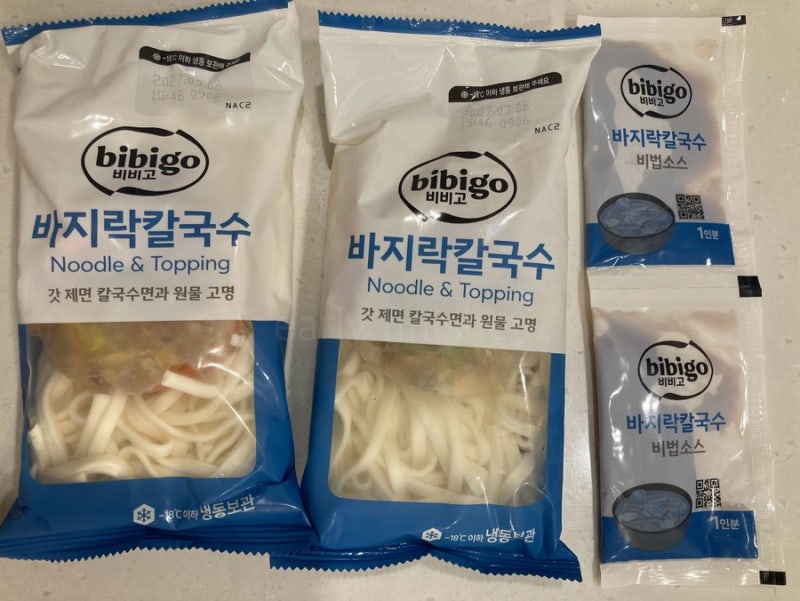 코스트코 비비고 바지락칼국수 | 감자옹심이 넣어 10배 맛있게
