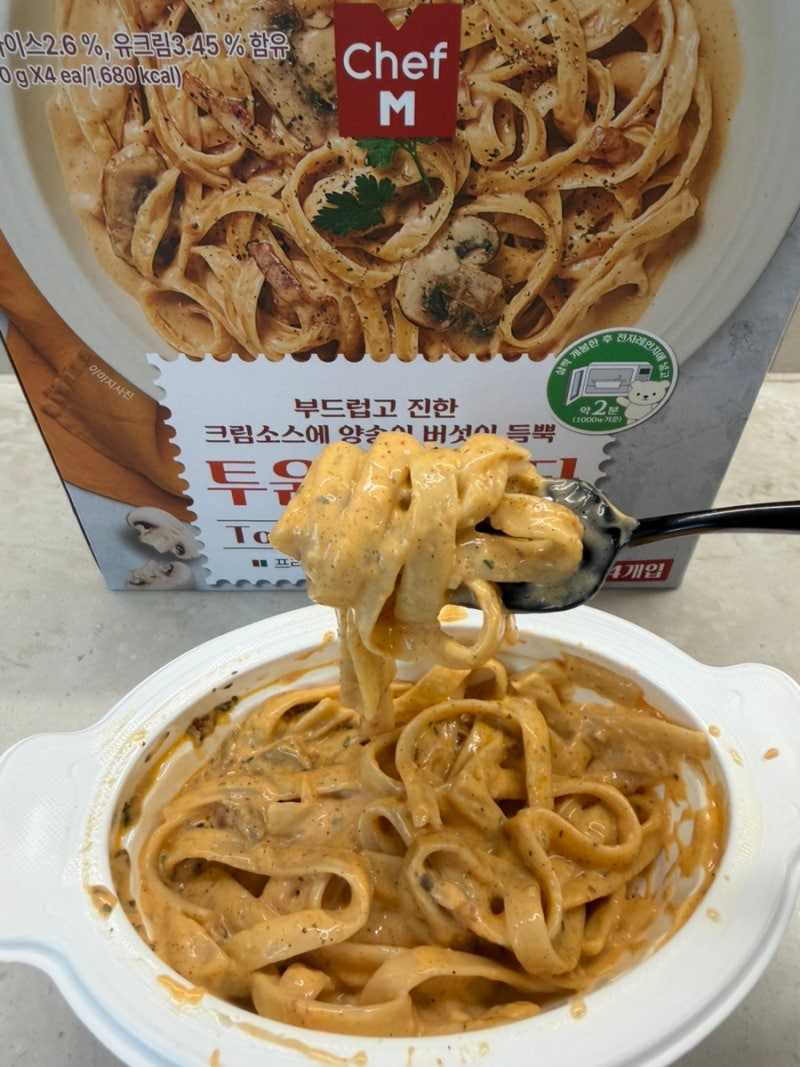 쉐프엠 투움바파스타 / 매콤꾸덕, 맵찔이도 맛있게 먹은 솔직후기