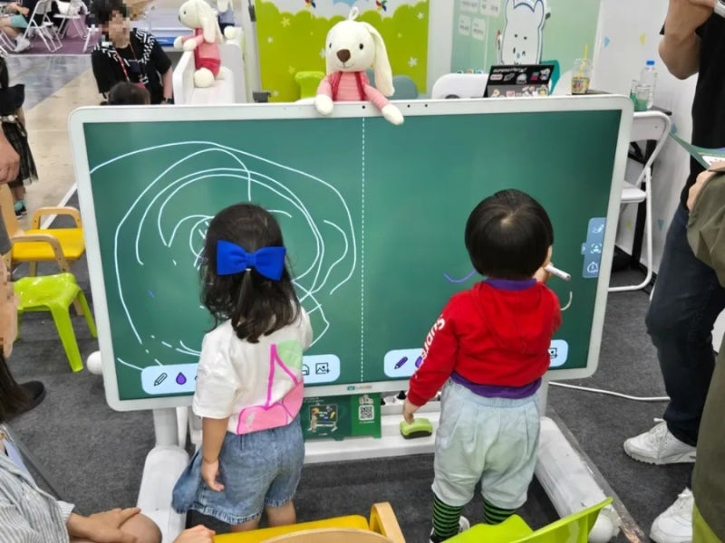 아기용품 브랜드 다수 충청도 코베 베이비페어 이벤트 총정리(9월 3일~9월 6일)