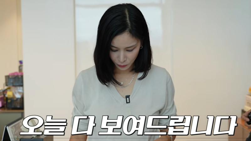 고소영 16년 만에 49kg 진입! 장동건 조언·다이어트 비법·몸무게 인증 총정리