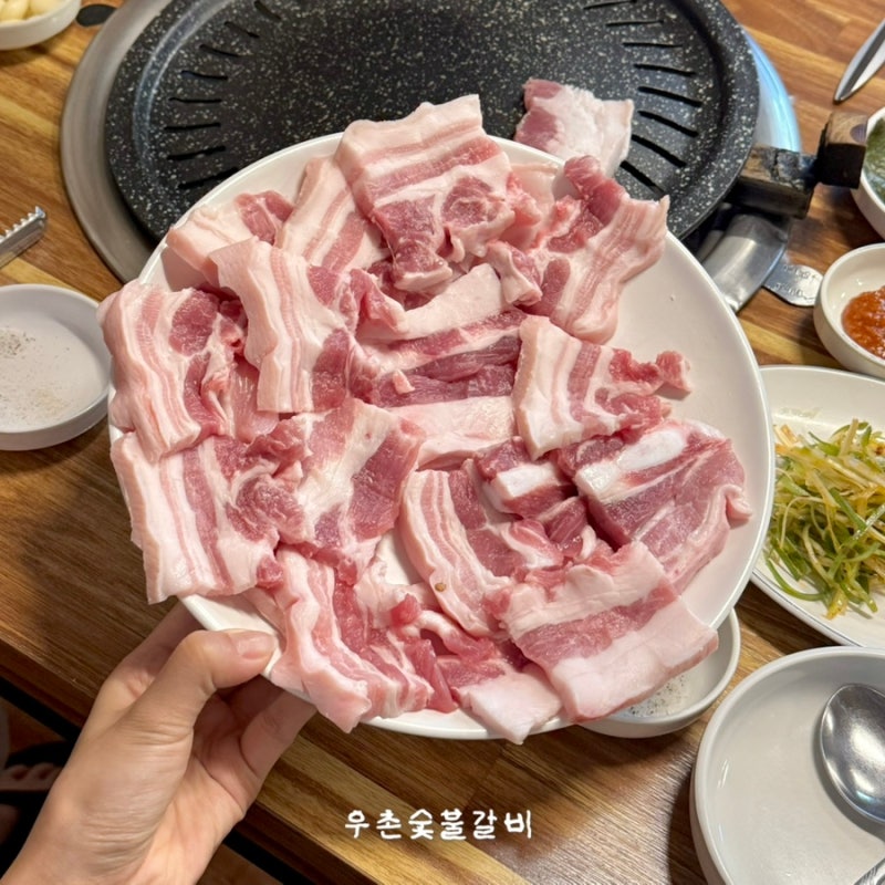 금호동 맛집 삼겹살이 진짜 맛있는 우촌숯불갈비 웨이팅