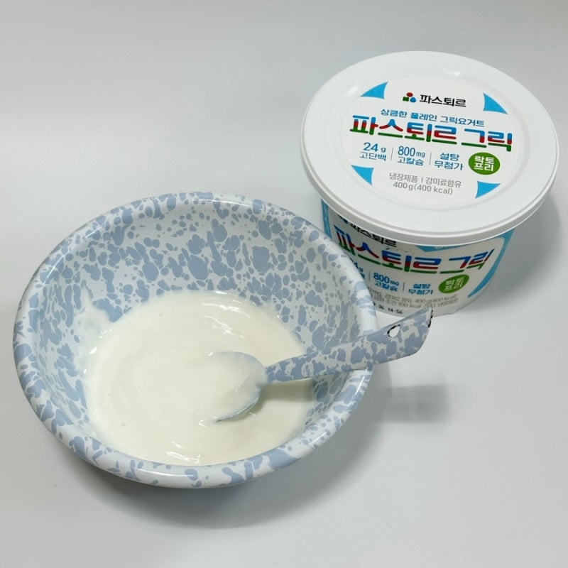 맛있는 그릭요거트추천 락토프리 파스퇴르그릭요거트 후기