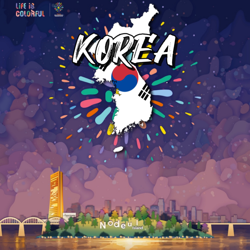 2026 서울세계불꽃축제 일정 티켓 교통통제 명당 추천