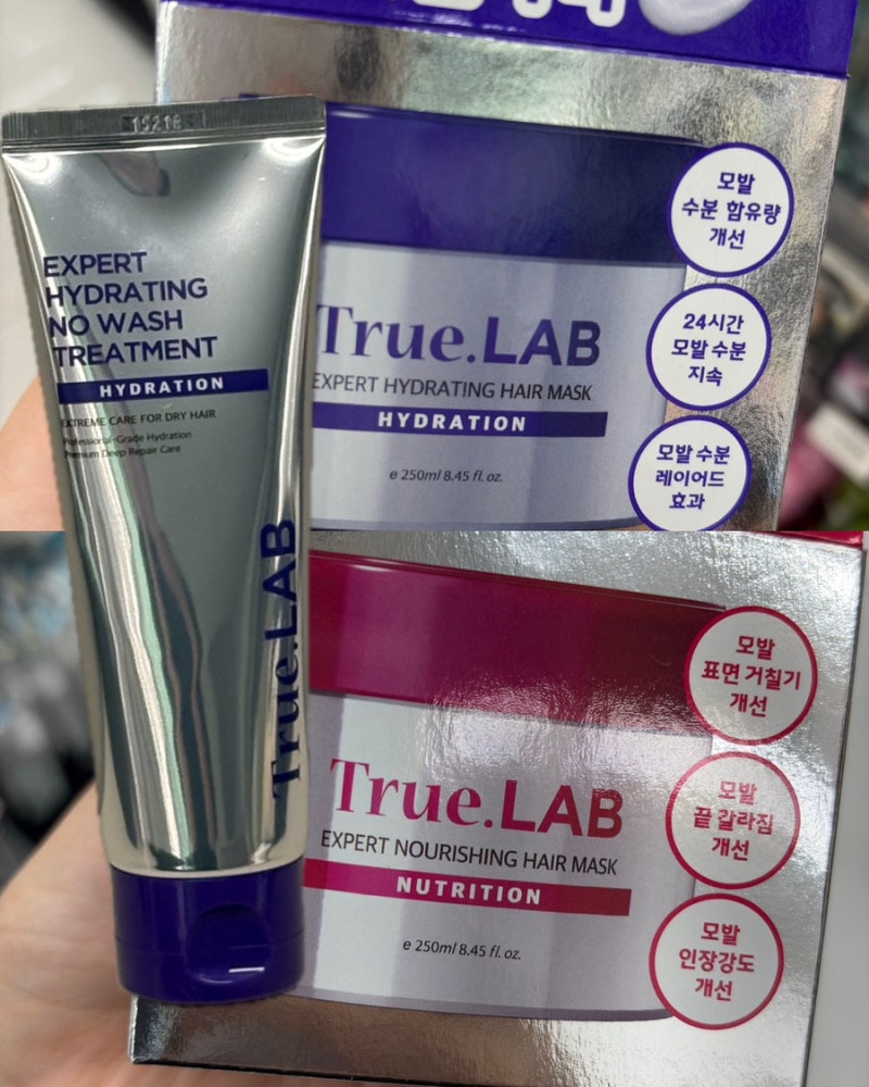 다이소 헤어 제품 추천 노워시 트리트먼트 헤어팩 품번 사용법 효과 아쉬운점 후기