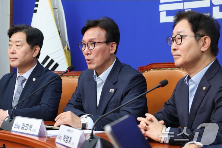 <b>김민석</b>, '<b>메가텐</b>' 특별기구 발표 임박…개혁·중도·보수 대통합 시....