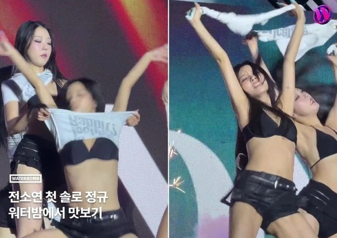워터밤서 비키니로 다 벗었다…소연, 5년 만 솔로 컴백에 벌어진 일